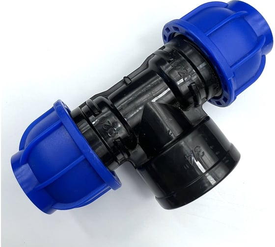 Тройник ПНД переходной 20 - ВР 3/4" - 20 Boutte 2228944