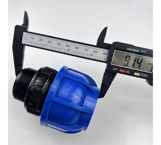Муфта ПНД соединительная 40 - НР 1 1/4" Boutte 2229149