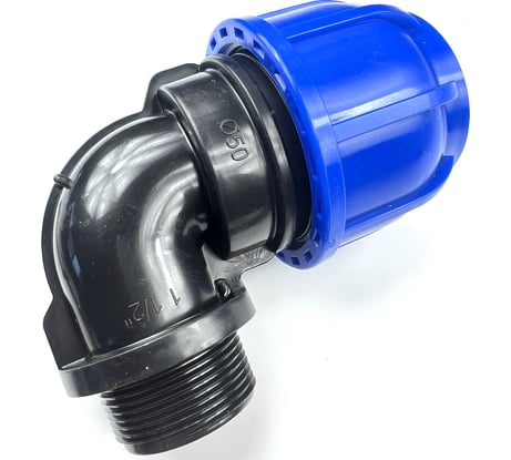 Угол ПНД 50 - НР 1 1/2" Boutte 2229033