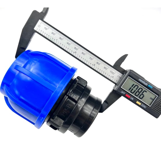 Муфта ПНД соединительная 50 - ВР 1 1/4" Boutte 2229118
