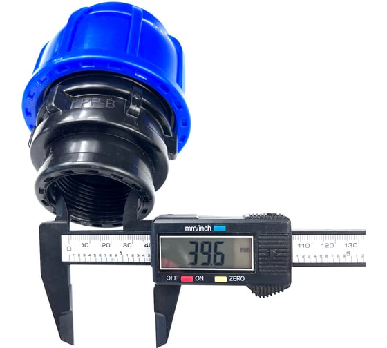 Муфта ПНД соединительная 50 - ВР 1 1/4" Boutte 2229118