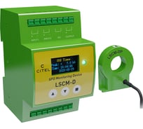 Регистратор импульсов Citel LSCM-D/24/P300 793531