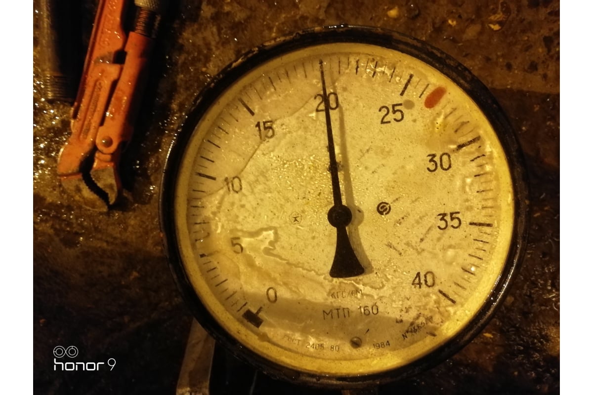 Ручной опрессовочный насос Rothenberger RP 50S 60200 - выгодная цена ...