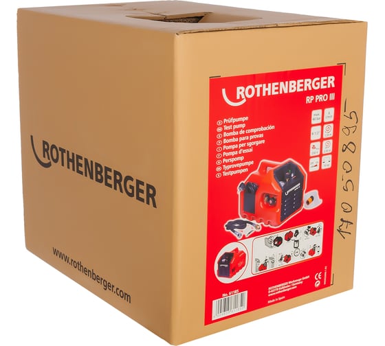 Электрический насос для опрессовки трубопроводных систем Rothenberger RP PRO III 61185