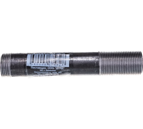 Стальной сгон ДТРД 20 L-150 (9 шт.) оцинкованный 201501К9
