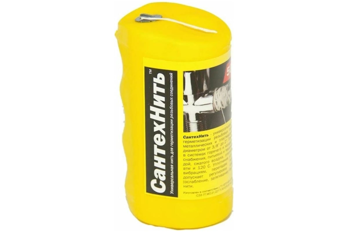 СантехНить Сантехкреп 80 м 2.1.3. - выгодная цена, отзывы ...