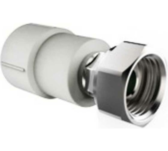 Муфта с накидной гайкой RIIFO Alba PP-R/латунь, 25-1/2"НГ, белая, уп 10 шт 1100047341