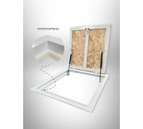 Ревизионный напольный люк Вентмаркет на газовых амортизаторах, 700x700 LNA700x700