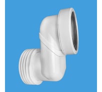 Эксцентрик McAlpine пласт. ф110 (с 80мм. смещением) MRWCLO-8