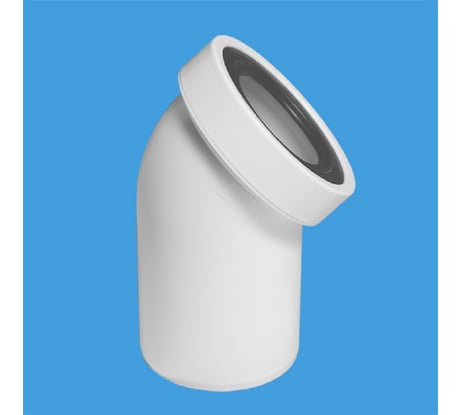 Фановая труба McAlpine 45 град.-26см.(глад.) MRWCE-CON16