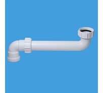 Отводная труба McAlpine 90град. (внут. 1 1/4-нар.1 1/4) длина 232 мм HC13-32