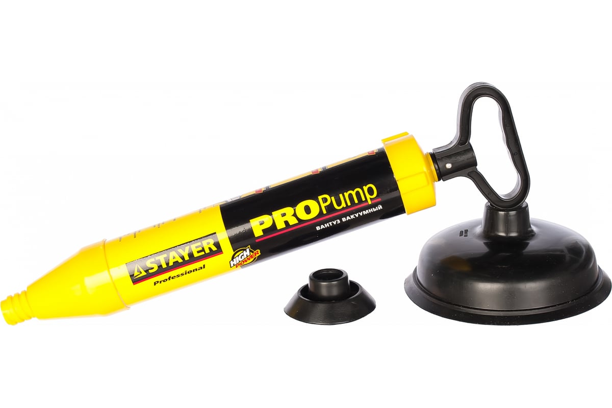 Вакуумный вантуз Stayer Professional PROPump 51925 - выгодная цена, отзывы,  характеристики, фото - купить в Москве и РФ