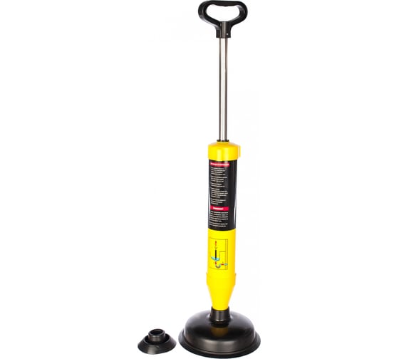Вакуумный вантуз Stayer Professional PROPump 51925