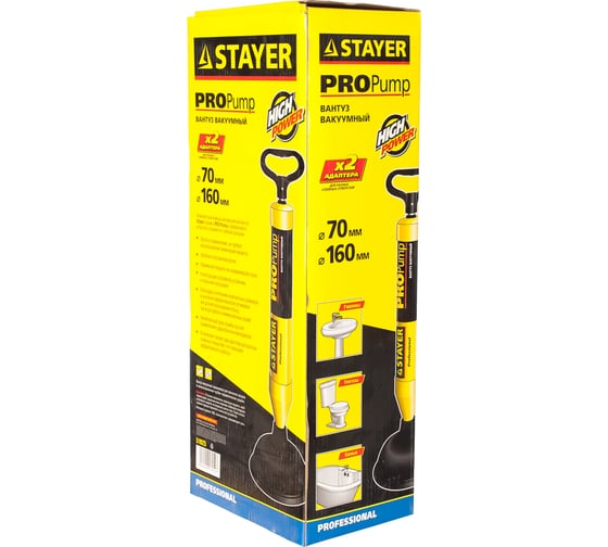 Вакуумный вантуз Stayer Professional PROPump 51925