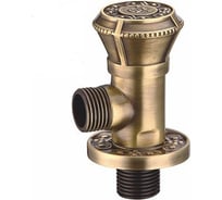 Вентиль для подвода воды Bronze de Luxe 32626