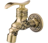 Сливной кран BRONZE DE LUXE насадка-рассекатель 21974/1