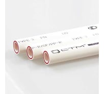 Труба PP-R СТМ ПЛАСТ PN 20, DN 25x3.5, армированная стекловолокном, 2 м C2P2F025-2