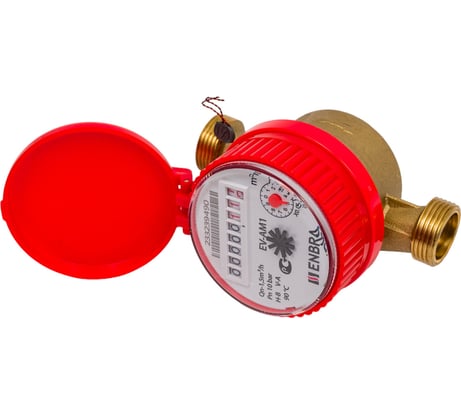 Счётчик учёта горячей воды Энбра EV-AM1 L110 D15 B со сгонами (с крышкой)