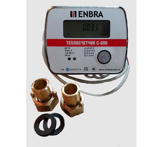 Счетчик тепла Энбра со сгонами, с интерфейсом, rs-485 C-600, Ду 15 RS-485 1