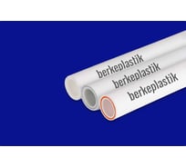 Труба PP-R Berke Plastik PN25 SDR 6 белая, армированная алюминием SUPER OXY, d 25x4.2, 4 метра R2.4026.25.025