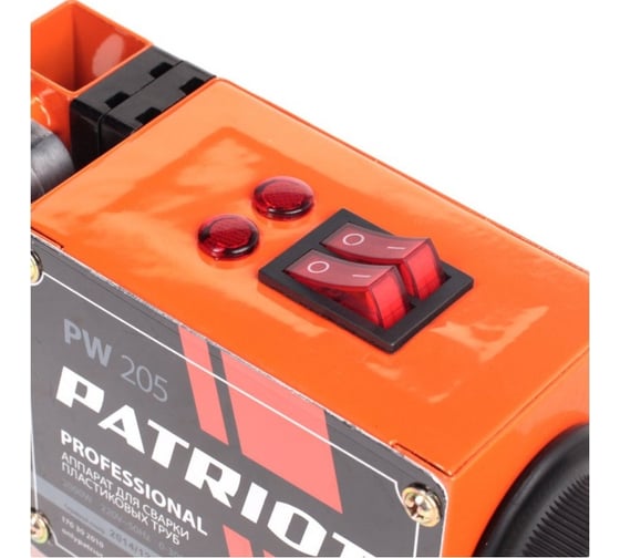Аппарат для сварки пластиковых труб PATRIOT PW 205 170302010