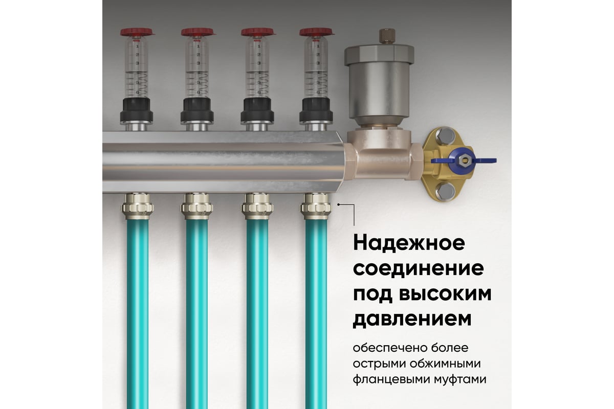Муфта пнд компрессионная переходная 32x1" ONKRON BPF32X1 - выгодная ...