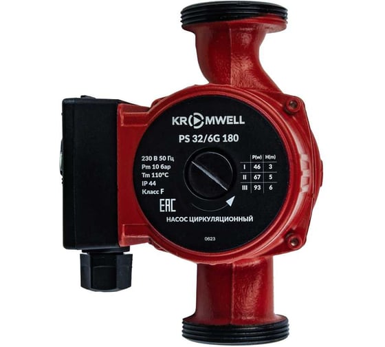 Циркуляционный насос KROMWELL (с гайками в комплекте) PS 32/6G 180