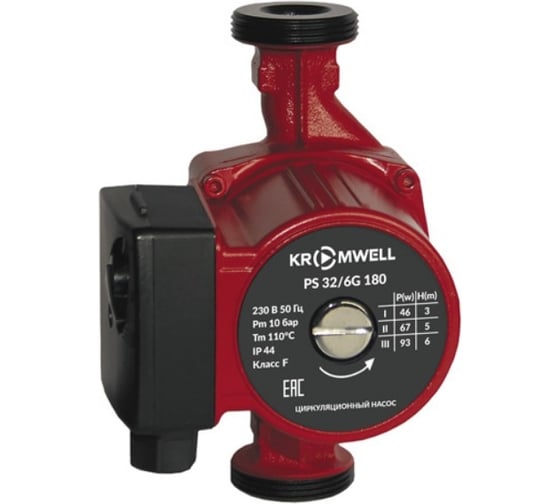 Циркуляционный насос KROMWELL (с гайками в комплекте) PS 32/6G 180