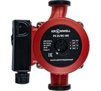 Циркуляционный насос KROMWELL (с гайками в комплекте) PS 25/8G 180