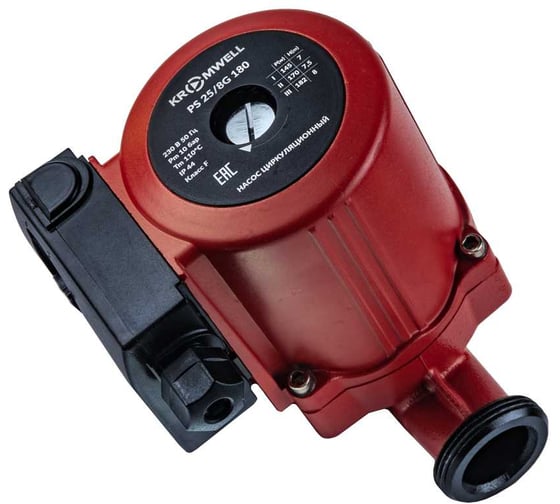 Циркуляционный насос KROMWELL (с гайками в комплекте) PS 25/8G 180