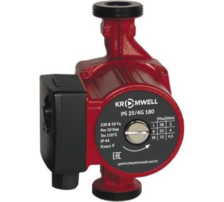 Циркуляционный насос KROMWELL (с гайками в комплекте) PS 25/4G 180