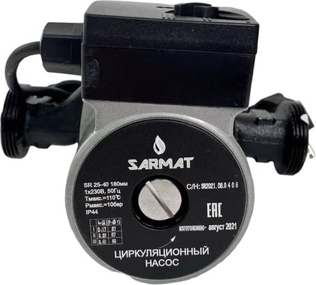 Циркуляционный насос Сармат UPS 25-40/180 УТ-00010161