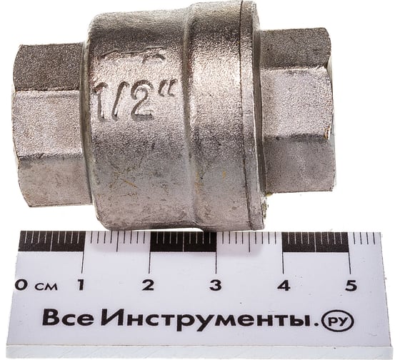 Пружинный обратный клапан 1/2" Valtec VT.161.N.04 78412