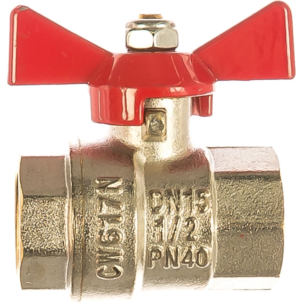 Шаровой кран Valtec Base рукоятка бабочка 1/2" внутренняя-внутренняя VT ...