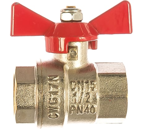 Шаровой кран Valtec Base рукоятка бабочка 1/2" внутренняя-внутренняя VT.217.N.04