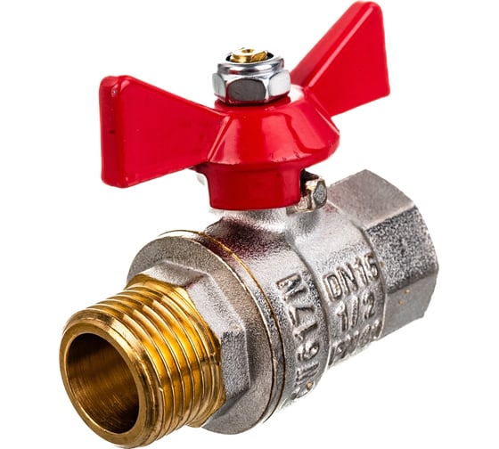 Шаровой кран 1/2" Valtec VT.218.N.04 17586
