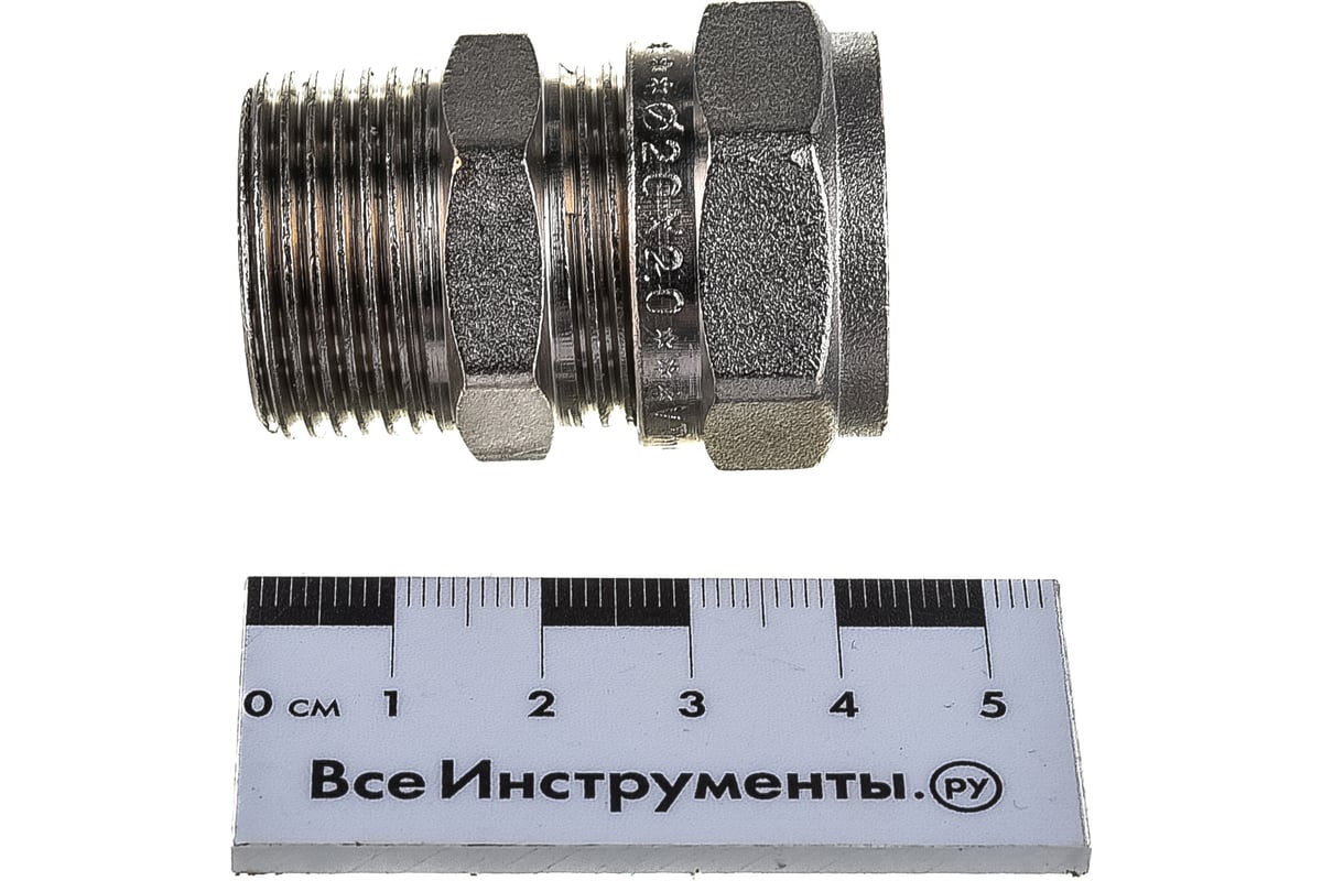 Фитинг 20х3/4" Valtec 13066 - выгодная цена, отзывы, характеристики ...