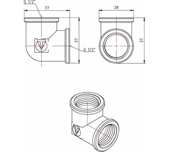 Угольник Valtec 1/2" внутренний - внутренний VTr.090.N.0004