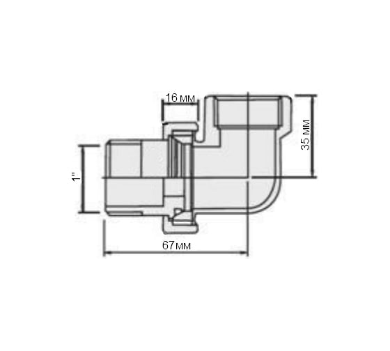 Угловой соединитель с накидной гайкой 1" Valtec 73281