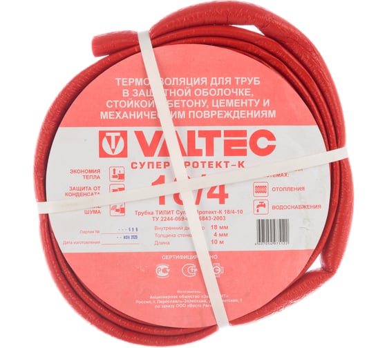 Теплоизоляция Супер Протект (18х4 мм; красный; 10 м) Valtec 82942