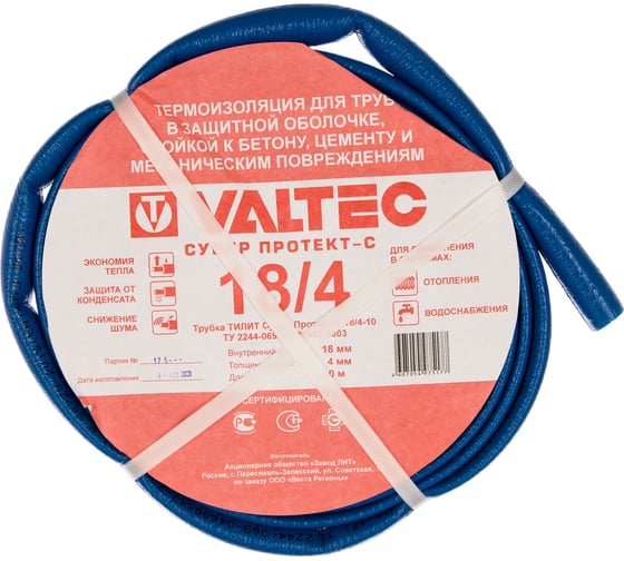 Теплоизоляция Супер Протект (18х4 мм; синий; 10 м) Valtec VT.SP.R10B.1804 15508344