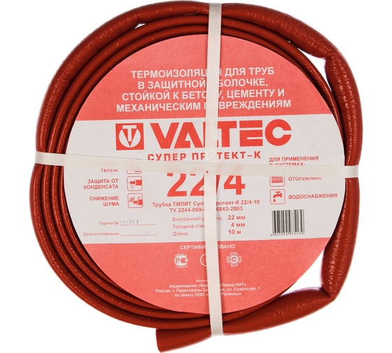 Теплоизоляция Супер Протект (22х4 мм; красный; 10 м) Valtec 82944