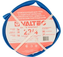 Теплоизоляция Супер Протект (22х4 мм; синий; 10 м) Valtec VT.SP.R10B.2204