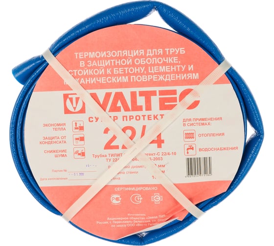 Теплоизоляция Супер Протект (22х4 мм; синий; 10 м) Valtec VT.SP.R10B.2204 15508346