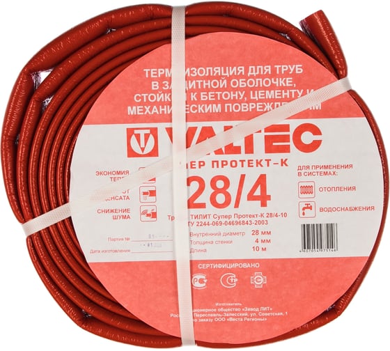 Теплоизоляция Супер Протект (28х4 мм; красный; 10 м) Valtec 83556