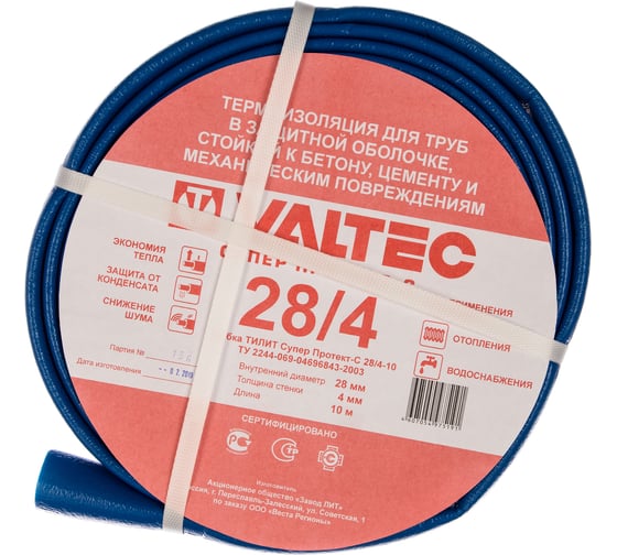 Теплоизоляция Супер Протект (28х4 мм; синий; 10 м) Valtec VT.SP.R10B.2804