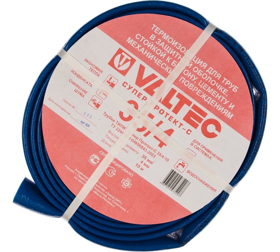 Теплоизоляция Супер Протект (35х4 мм; синий; 10 м) Valtec 86820
