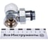 Вентиль верхний угловой 3/4" TE-SA 100/1-05 4