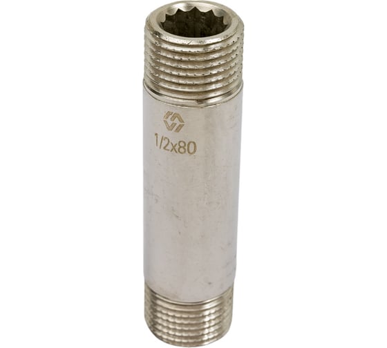 Бочонок MVI резьбовой, 1/2" x 80 мм BF.572.04-L80 1