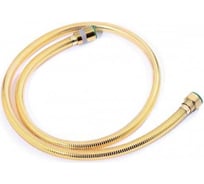 Шланг для душа KAISER Luxus 1.5 м, Gold, металл, усиленный 0020